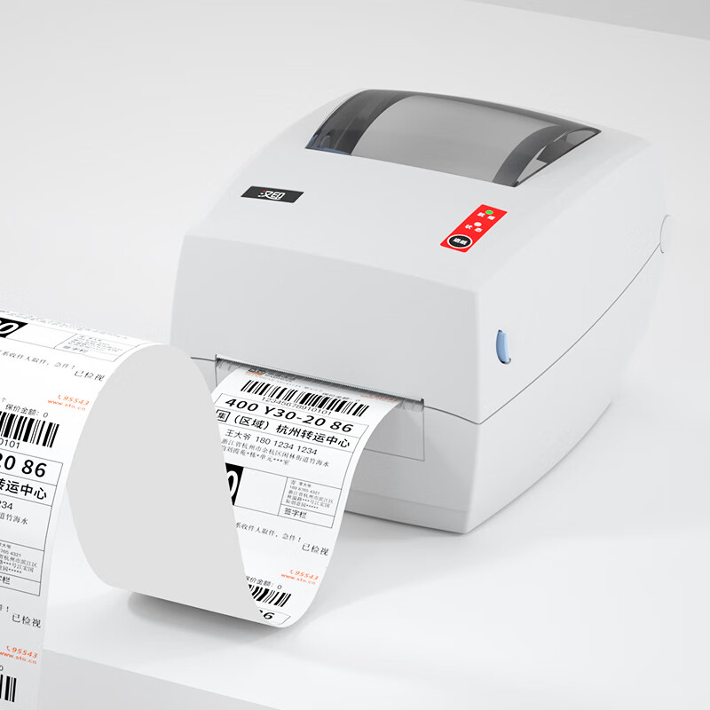 Label Printer - Impresora térmica de etiquetas adhesivas G42S