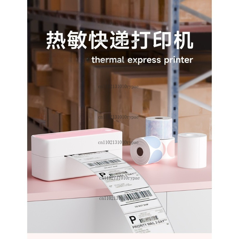 Label Printer - Impresora de entrega rápida con impresión