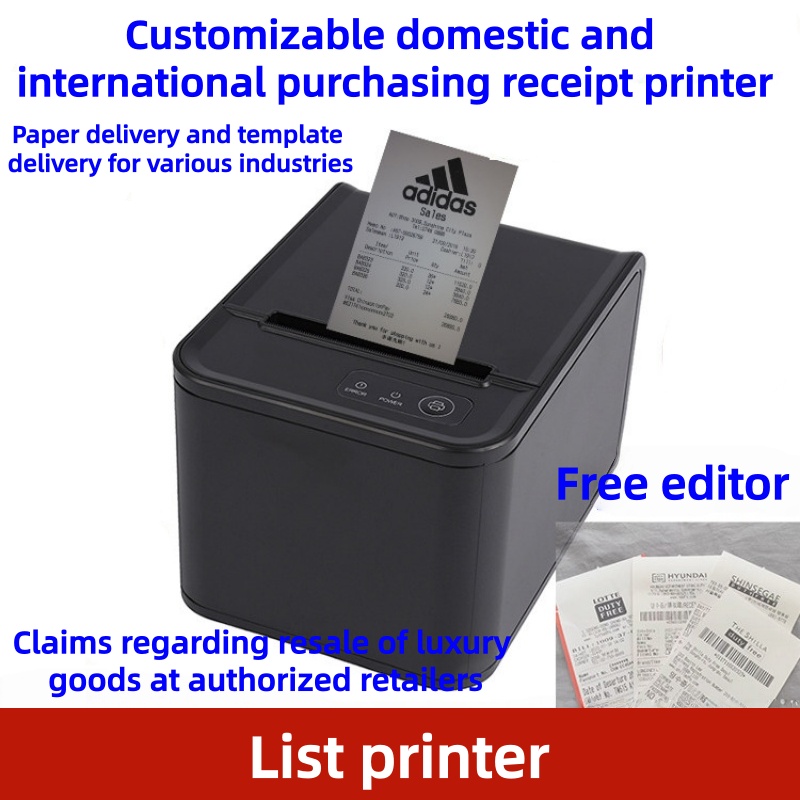 Impresora Térmica POS de 80 mm - Receipt Printer reseña y precio