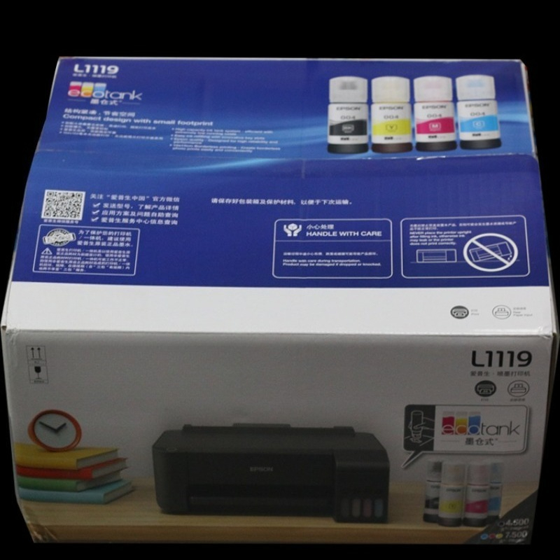 Impresora de Inyección de Tint - Photo Printer reseña y precio