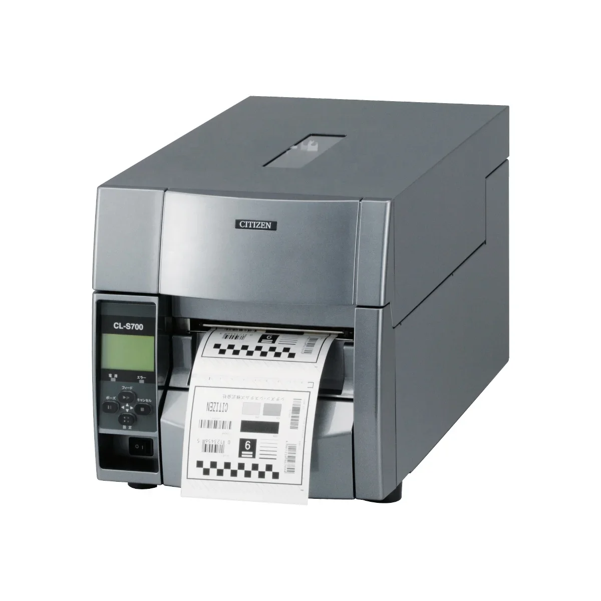 2026 Citizen CL-S700/CL-S703 I - Label Printer reseña y precio