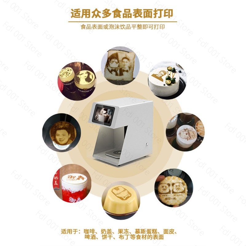 Impresora 3D de Café Latte Art - Ink Cartridge reseña y precio