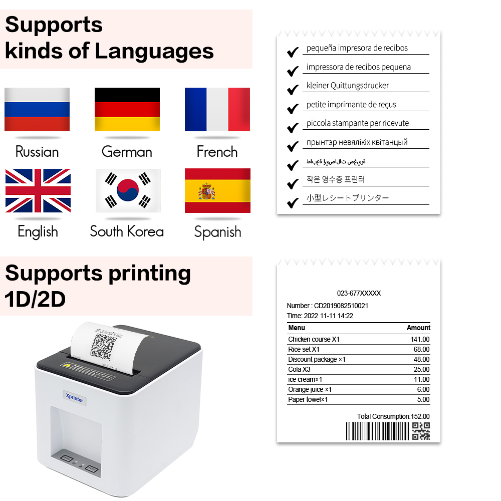 Xprinter-Impresora térmica 361 - Commercial Book Printing Machines reseña y precio