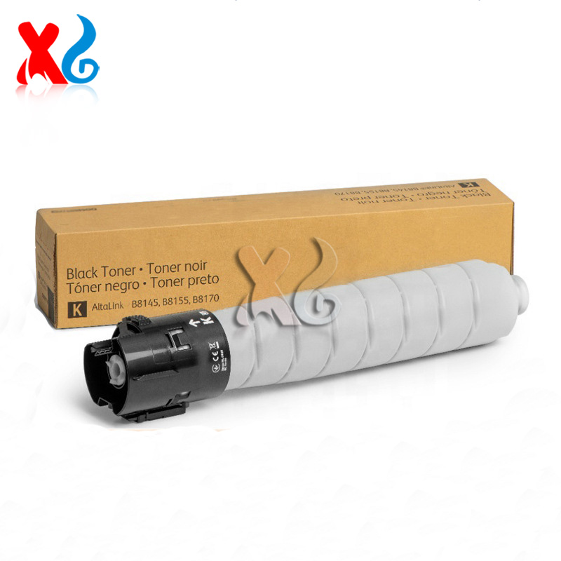 Cartucho de Tóner Compatible N - Toner Cartridge reseña y precio
