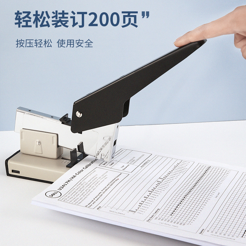 Grapadora de libros grande M&G - Stapler Heavy Duty reseña y precio