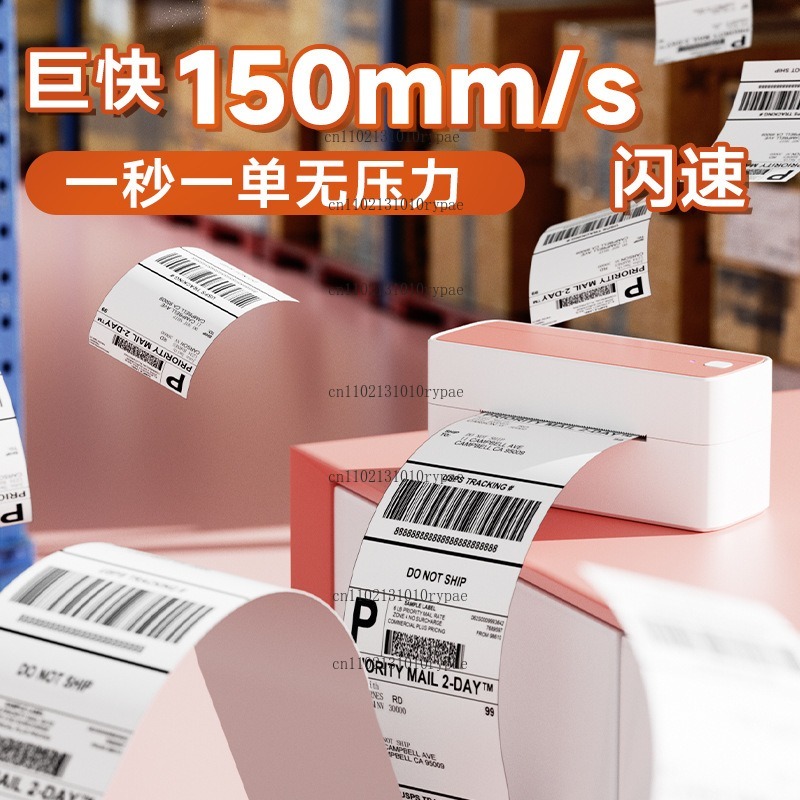 Impresora de entrega rápida co - Label Printer reseña y precio