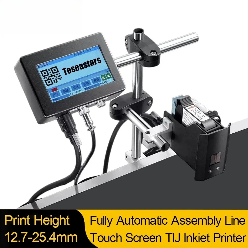 Impresora de Inyección de Tint - Barcode Printer reseña y precio